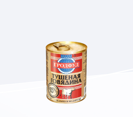 Продукты питания