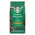 Кофе в зернах Starbucks Pike Place Roast 100% арабика 200 г – выгодная цена – купить товар Кофе в зернах Starbucks Pike Place Roast 100% арабика 200 г в интернет-магазине Комус