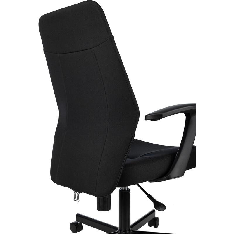 Кресло офисное easy chair 225 черное