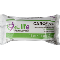 Салфетка марлевая Навтекс Life стерильная 16х14 см 2-слойная плотность  36 г (10 штук в упаковке)