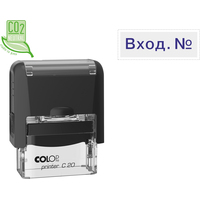 Штамп стандартный Вход. № Colop Printer C20 1.22 36x4 мм