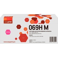 Картридж лазерный EasyPrint LC-069H M 5096C002 для Canon пурпурный  совместимый повышенной емкости