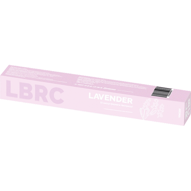 Lazy Barista Lavender Nespresso