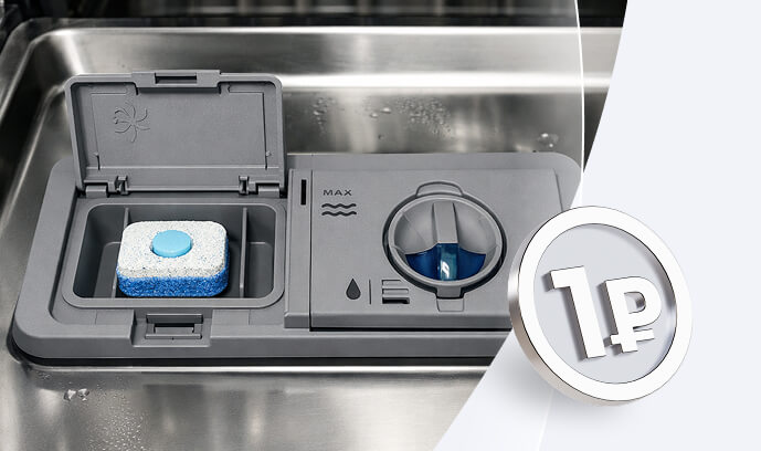 Условия установки дозаторов