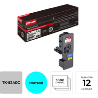 Картридж лазерный Комус TK-5240C 1T02R7CNL0 для Kyocera голубой  совместимый