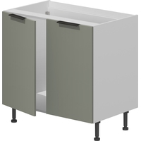 Шкаф кухонный база под мойку VOK BM2D_72_60 (платиновый зелёный/белый шагрень, 600х530х870 мм)