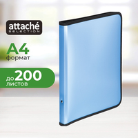 Папка-конверт на молнии c 3-х сторон Attache Selection Breeze А4 голубая  700 мкм