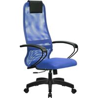 Кресло для руководителя Easy Chair SU-B-8 синее (сетка/ткань, пластик)