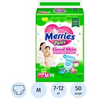 Подгузники-трусики для детей Merries 7-12 кг (50 штук в упаковке)