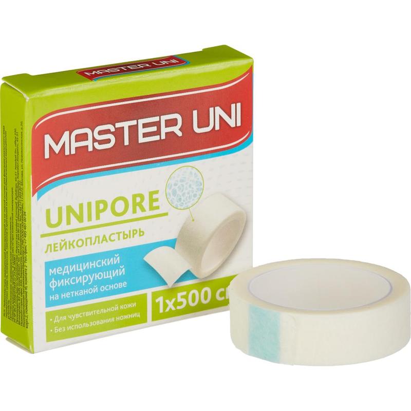Пластырь фиксирующий Master Uni 1х500 см нетканая основа – выгодная цена – купить товар Пластырь фиксирующий Master Uni 1х500 см нетканая основа в интернет-магазине Комус