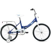 Велосипед детский Altair City Kids 20 Compact колеса 20 дюймов синий