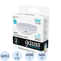 Лампа светодиодная Gauss 6 Вт GX53 GX 4100 К 460 Лм матовая (83826)
