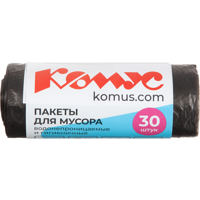 Мешки для мусора Комус 30 л черные (ПНД 10 мкм, 30 штук в рулоне) – выгодная цена – купить товар Мешки для мусора Комус 30 л черные (ПНД 10 мкм, 30 штук в рулоне) в интернет-магазине Комус