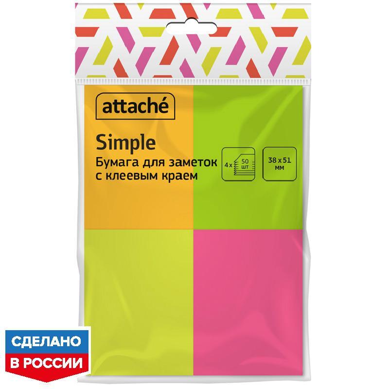 Стикеры 38х51 мм Attache Simple неоновые в ассортименте (4 блока по 50 листов) – выгодная цена – купить товар Стикеры 38х51 мм Attache Simple неоновые в ассортименте (4 блока по 50 листов) в интернет-магазине Комус