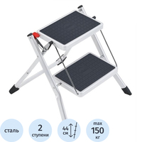Стремянка стальная 2 ступени Hailo Mini 4310-001