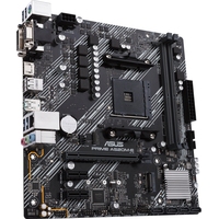 Материнская плата Asus Prime A520M-E/CSM