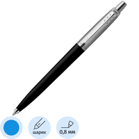 Ручка шариковая Parker Jotter Originals Black цвет чернил синий, цвет  корпуса серебристый/черный (артикул производителя 2096873)