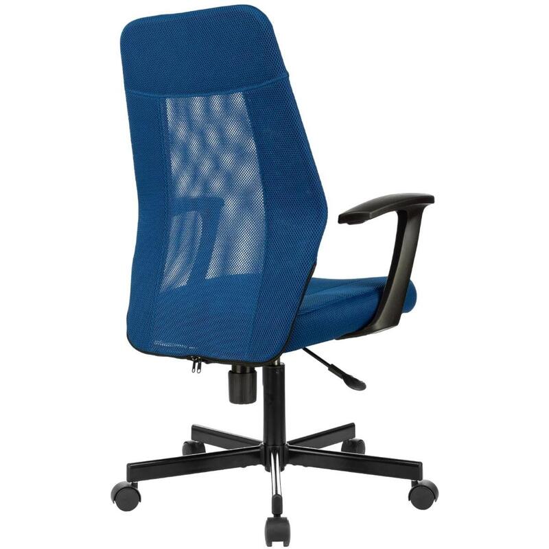 Стул офисный easy chair 805 vp