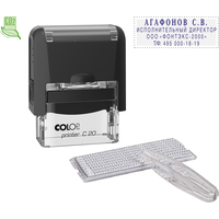 Штамп самонаборный Colop Printer С20-Set пластиковый 4 строки 14х38 мм