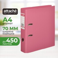Папка-регистратор Bantex (Attache Selection) коллекция Strong 70 мм  розовая ПВХ с технологией Strong Line