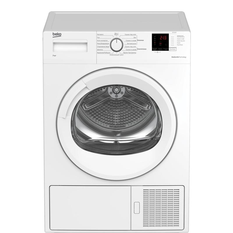 Beko df7412ga. Сушильная машина Beko DCY 7402 gb5. СШ/М Beko DCY 7402 gb5.