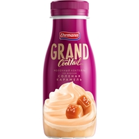 Коктейль молочный Grand Coctail соленая карамель 4% 260 г