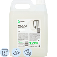 Мыло жидкое Grass Milana Антибактериальное 5000 мл