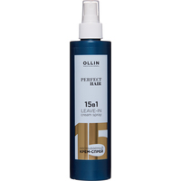 Крем для волос Ollin Professional Perfect Hair 15 в 1 несмываемый 250 мл