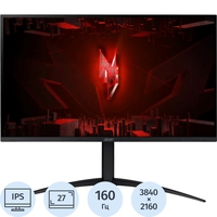 Монитор 27'' Acer Nitro XV275KP3biipruzx чёрный (UM.HX5CD.302)