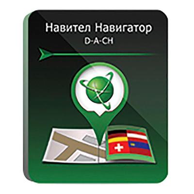 Бесплатное обновление карт навител для навигатора Программное обеспечение Навител Навигатор Германия + Австрия + Швейцария + Лихте