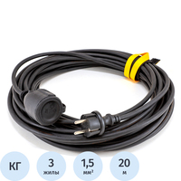 Удлинитель-шнур КОМУС КГ 3х1.5кв.мм 20м 16А 3600Вт IP44 с заземлением 1  розетка