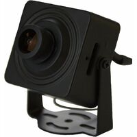 IP-камера ATEC I4m-064 (AT-13042)