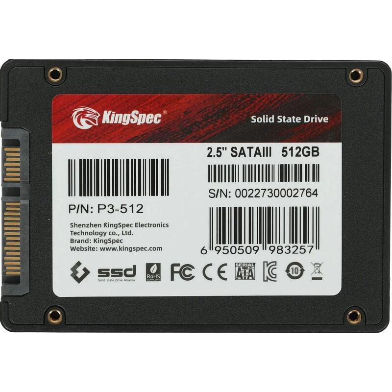 Ssd 128 gb sata
