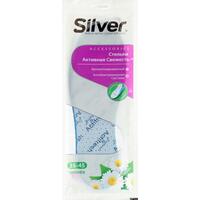 Стельки Silver ароматизированные из латекса размер 33-45