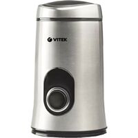 Кофемолка Vitek 1546-VT-02 серебристая