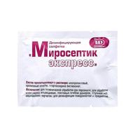Салфетки влажные Миросептик Экспресс дезинфицирующие (250 штук в упаковке)