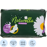 Прокладки женские гигиенические Naturella Classic Ночные (6 штук в  упаковке)