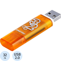 Флешка USB 2.0 32 ГБ Smartbuy Glossy (SB32GBGS-Or)