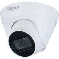 IP-камера Dahua DH-IPC-HDW1431TP-ZS-S4