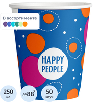 Стакан одноразовый бумажный Комус Happy People 250/270 мл (50 штук в  упаковке)