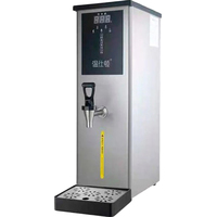 Кипятильник Hurakan HKN-HVZ25M черный