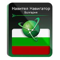 Программное обеспечение Навител Навигатор Болгария электронная лицензия  для 1 устройства (NNBGR)