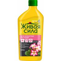 Удобрение для комнатных растений Peter Peat Живая Сила 0.5 л