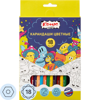 Карандаши цветные Комус Класс Максики 18 карандашей 18 цветов  шестигранные