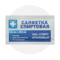 Салфетки инъекционные