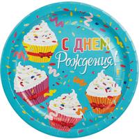 Набор тарелок одноразовых Патибум Капкейки 23 см (6 штук в упаковке)