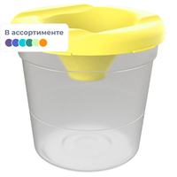 Емкость для воды (стакан-непроливайка) Луч 240 мл корпус прозрачный с  углублениями для размещения кисточек