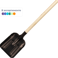 Лопата совковая 143 см сталь с рёбрами жёсткости с черенком (4878)