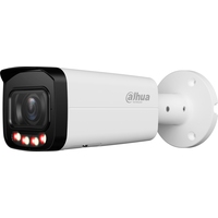 IP-камера видеонаблюдения Dahua DH-IPC-HFW2849TP-ZAS-IL (2.7-13.5 мм,  PoE)