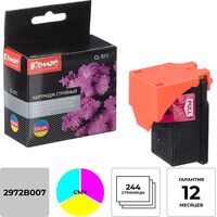 Картридж струйный Комус CL-511 2972B007 для МР 240/МР 250/МР 260/МР   270/МР 490/МР 230 цветной совместимый